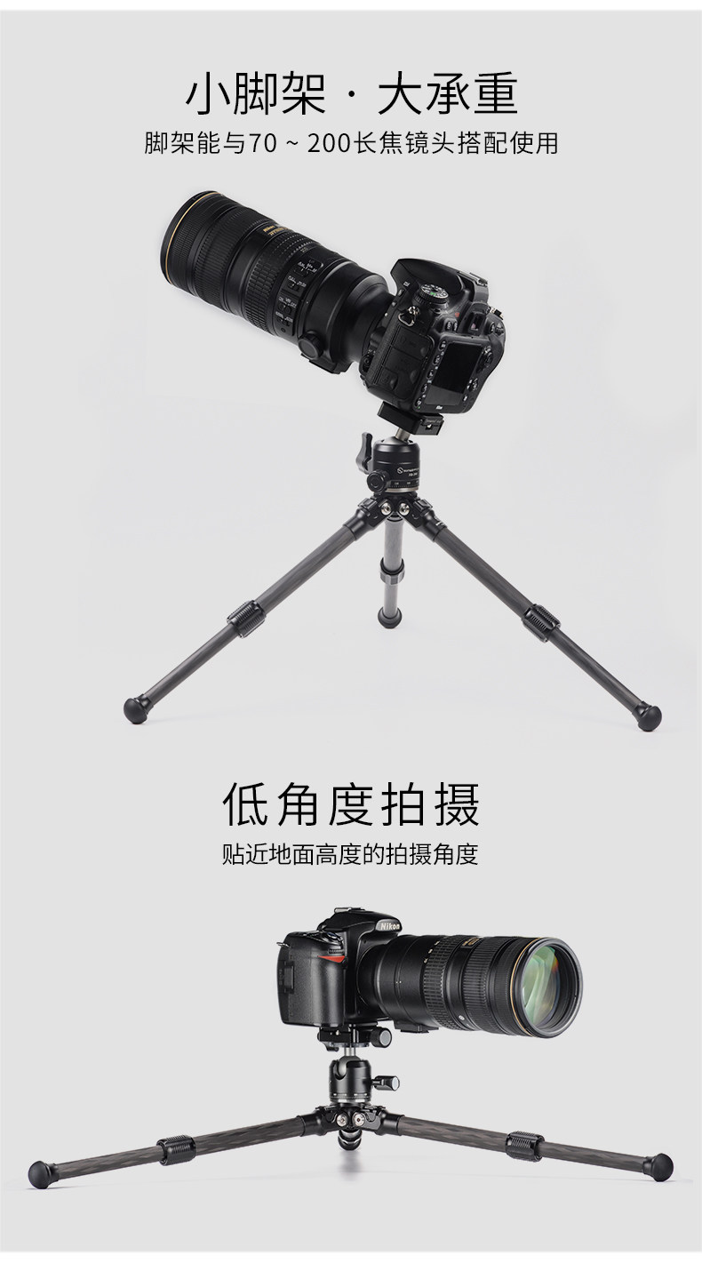 MT-162C_Tmall_03.jpg