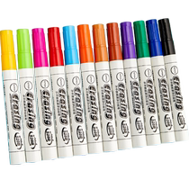 Childrens educational toys thinking training parent-child interaction logic concentration intelligence development board games internet celebrity floating pen