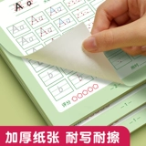 Каллиграфия, тетрадь, практика для детского сада для начинающих для школьников, тренируйтесь каждый день, 26 английских букв, английский алфавит