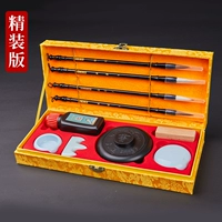 Jin Box Set [Курс для размещения замечаний на заказ]