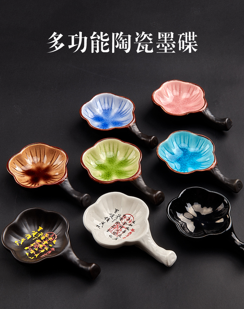 The Six product ink writing brush washer disc multi - functional ceramic disc brush frame # pen water dish of four treasures the fill ink ink cartridges ink dish dish pen calligraphy ink lick students use inkstone beginners