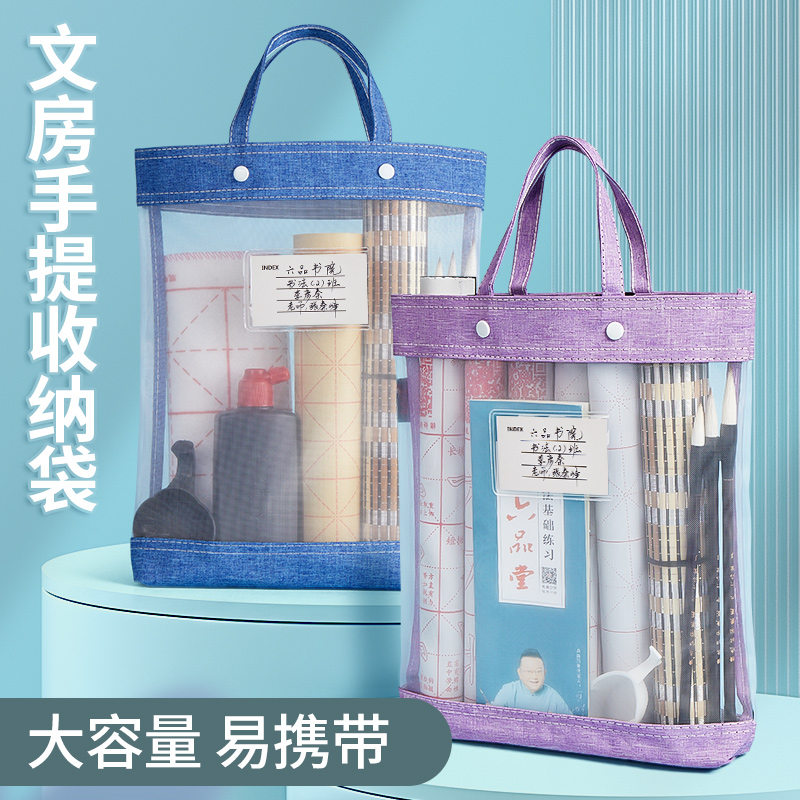 書道初心者のための六品堂筆セット、小学生と子供が書道を練習するための特別な、書道練習、入門用筆、墨、紙、硯、書斎の四宝、収納ツールボックス、書道練習用紙、コピーブック、水書き布