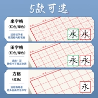 ☛point Diagram!Посмотреть подходящую решетку