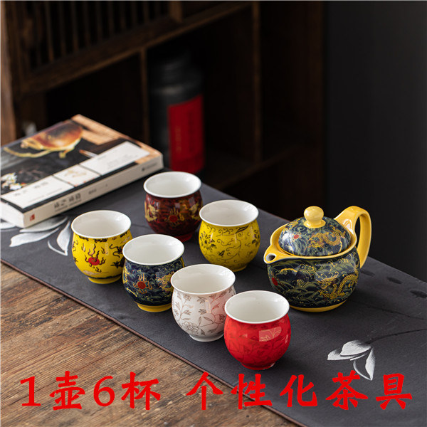 Ceramic Double Cup Tea Set Ceramic Blue Wave Golden Dragon Tea Set Kung Fu Tea Set Teacup Teapot Anti-scalding