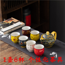 Ceramic Double Cup Tea Set Ceramic Blue Ocean Wave Golden Dragon Tea Set Kung Fu Tea Set Tea Cup Teapot Anti-scalding