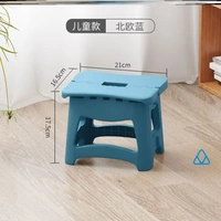 Северный голубой-дети-Q36