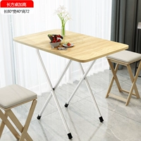 Добавить высоту квадратной длины таблицы.