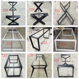 Пользовательский настольный стол стола стола стола стола в ногах Железный Арт Железный Странс Офис Стол стола стол панель панель столик