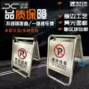 A No parking warning sign Plastic barricade cone 70cm lifting ring Ice cream bucket special do not park to occupy a parking artifact