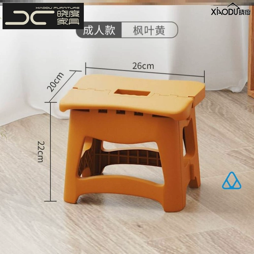 Рыбалка портативная рыбалка творческая машина сжимает складной табурет весенний фестиваль кухня кухня пассажирские пассажирские лагерь дети для лагеря детей