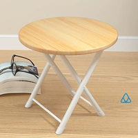 Ярко -желтый 30 высот маленький стул