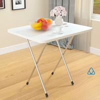 Большой белый 60*40*50 маленький длинный стол