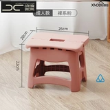 Рыбалка портативная рыбалка творческая машина сжимает складной табурет весенний фестиваль кухня кухня пассажирские пассажирские лагерь дети для лагеря детей