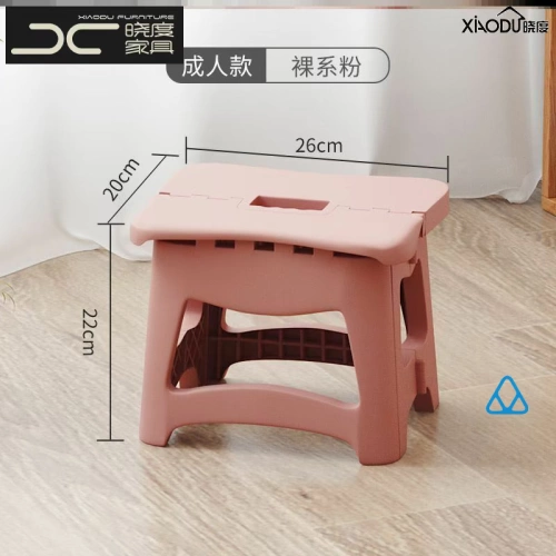 Рыбалка портативная рыбалка творческая машина сжимает складной табурет весенний фестиваль кухня кухня пассажирские пассажирские лагерь дети для лагеря детей