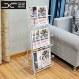 Журнальная полка газета на полке