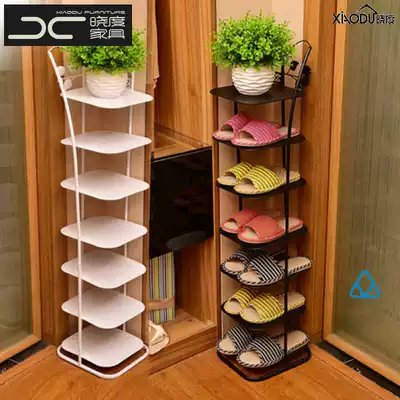 New Chinese Nordic ultra-thin flip shoe cabinet simple modern door hall door porch solid wood color storage shoe cabinet