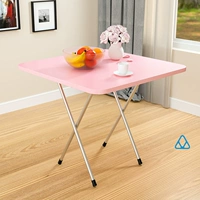 Розовая длина 58 ширина 58-50 высота