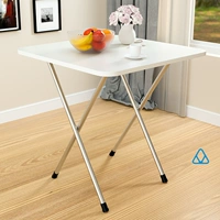 Молоко белая длина 58 ширина 58-70 высота