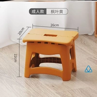 Кленовый лист Желтофлджинг-J19