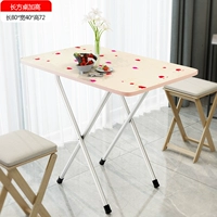 Галл вверх по квадратной таблице с яркой длиной красного цветка 80 Ширина 40 Высота 72