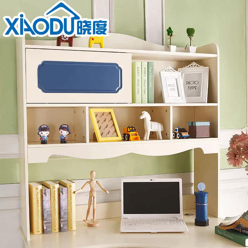 ���ȶ�ͯ��������8301SZ