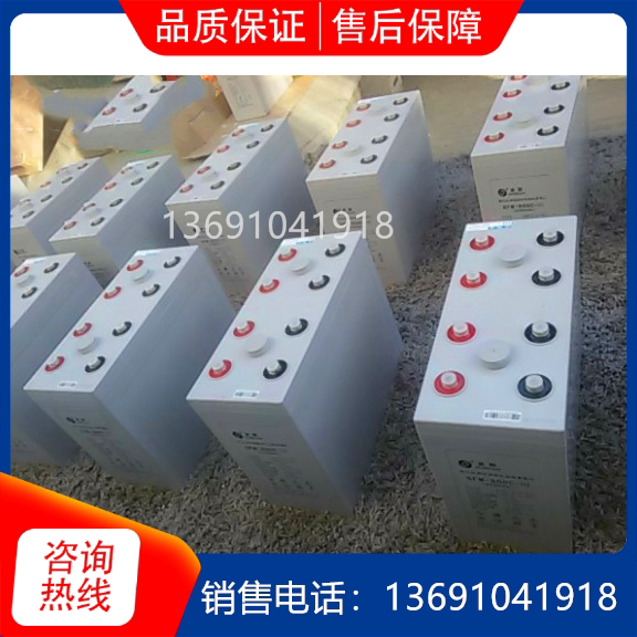 Shengyang battery GFM-1500C Shengyang 2V1500Ah battery ups power supply base station power plant dedicated