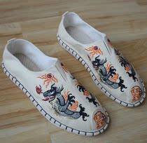 Chinese Wind Embroidery Cloth Shoes Mens Low Helps Bull Gluten Bottom Comfort Breathable Casual Double Dragon Show Beads Embroidered Shoes Tea Zen