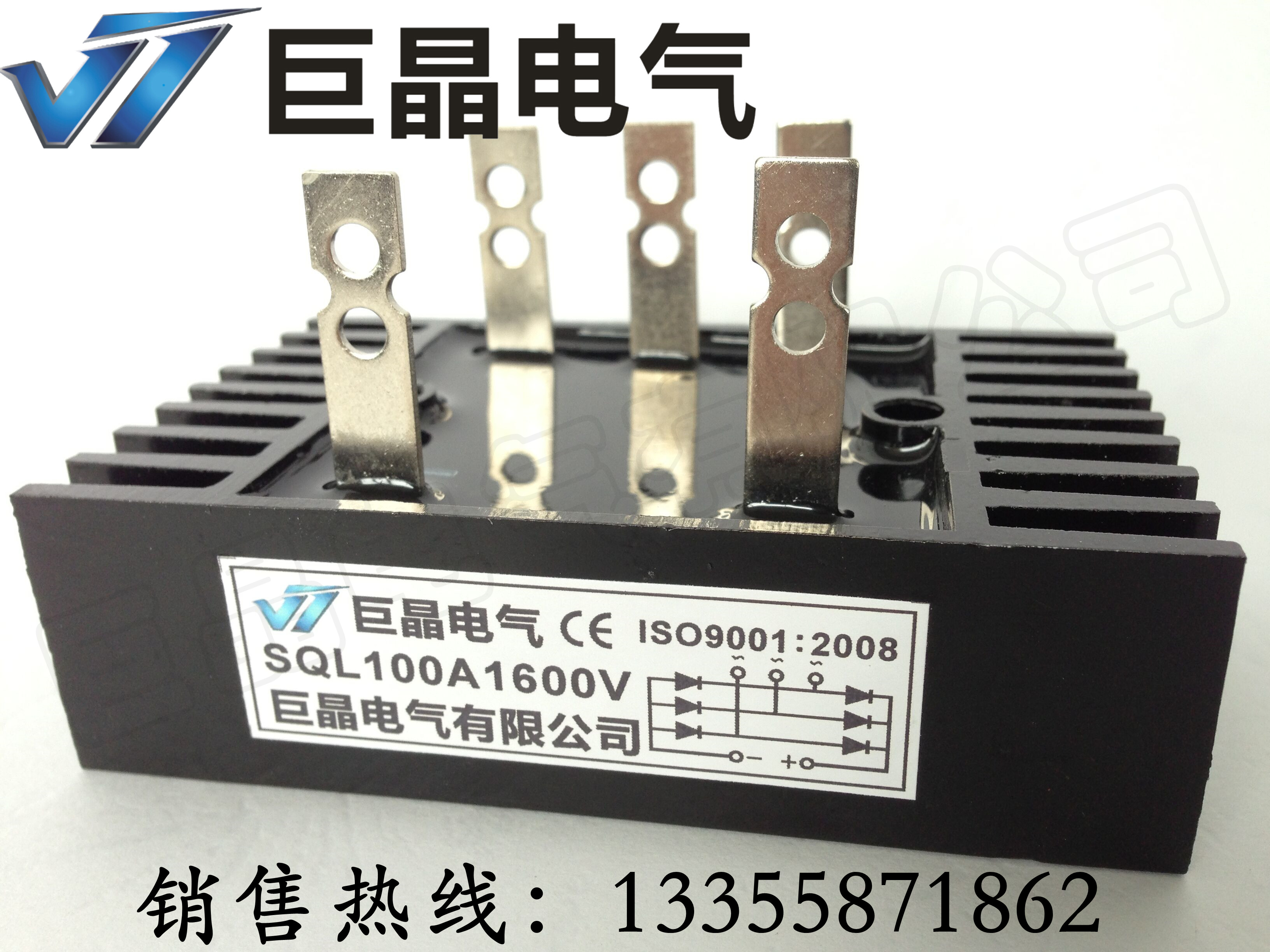 SQL100A1600V Three-phase rectifier bridge SQL100-16