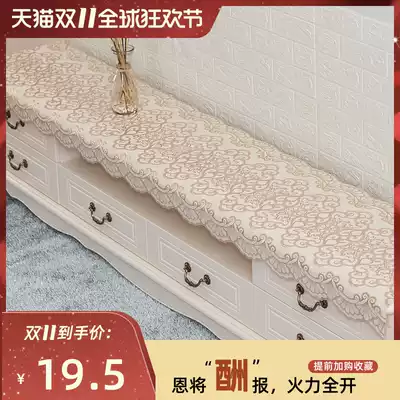 Tablecloth rectangular tablecloth European coffee table bedside table hilltop waterproof PVC TV cabinet cover shoe cabinet pastoral