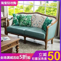 Mỹ sofa vải gỗ nước tân cổ điển ba để làm phòng khách retro sofa nhà cũ - Ghế sô pha sofa giường kéo