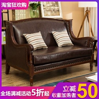 Đất nước Mỹ da retro sofa vải tân cổ điển Châu Âu gỗ rắn ba đôi phòng khách kết hợp sofa - Ghế sô pha giường gấp thành ghế sofa