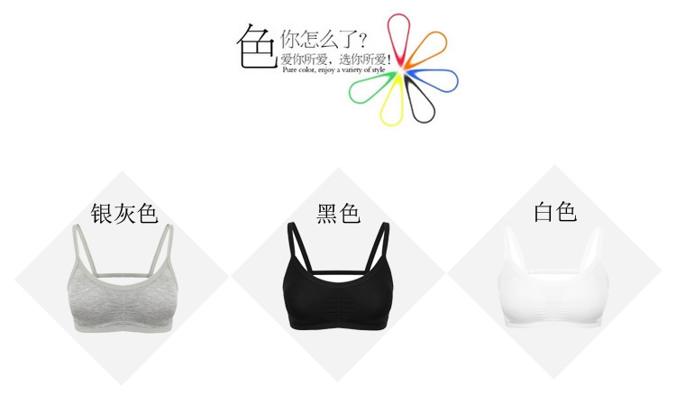 Hollow sexy backless đa năng sling ống top vest bọc ngực sexy corset thể thao cô gái đồ lót áo ngực
