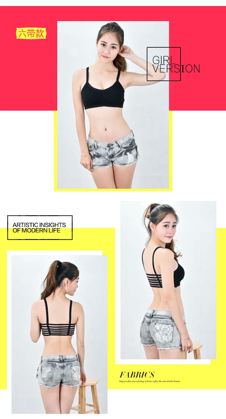 Hollow sexy backless đa năng sling ống top vest bọc ngực sexy corset thể thao cô gái đồ lót áo ngực