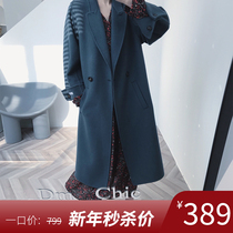 New years welfare money is quiet and slate the whole scene ~ low-key Dark Night green sleeve double-sided wool handmade coat