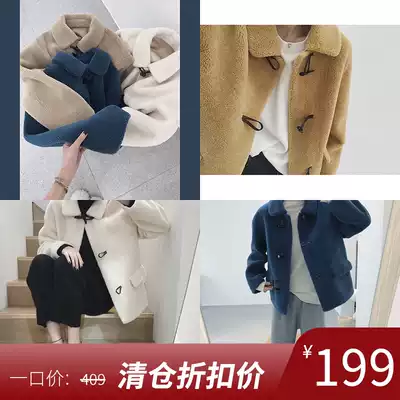 Special price does not return the retro cute sweet sweet ~ fur one lamb wool horn buckle lapel coat