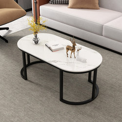Thickened Coffee Table for Living Room, Suitable for Small Apartments, Light Luxury Modern Slate Small Table, Simple Oval Trendy Nordic Tea Table