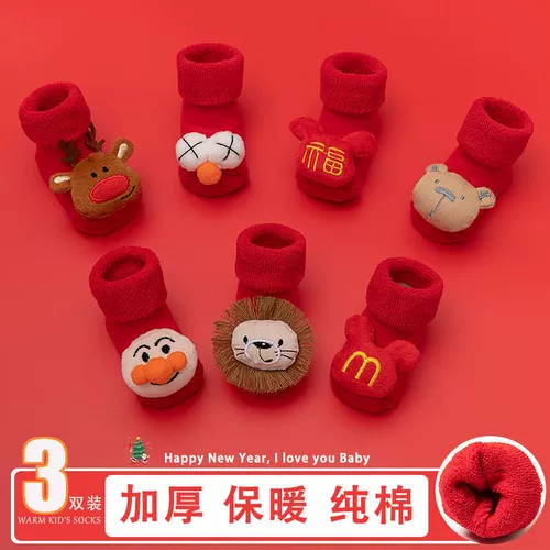 Детские осенние хлопковые носки, демисезонные нескользящие гетры для раннего возраста, увеличенная толщина