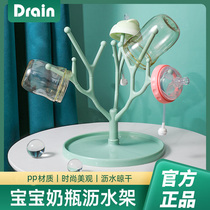 Baby bottle brush drying rack holder baby bottle household hanging bottle storage rack drying drain rack