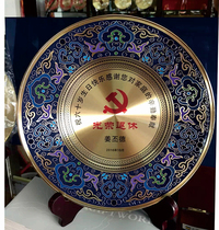 Hot-selling recommended personality pure copper commemorative plate Business gift copper plate Bronze medal medal disc tray customization