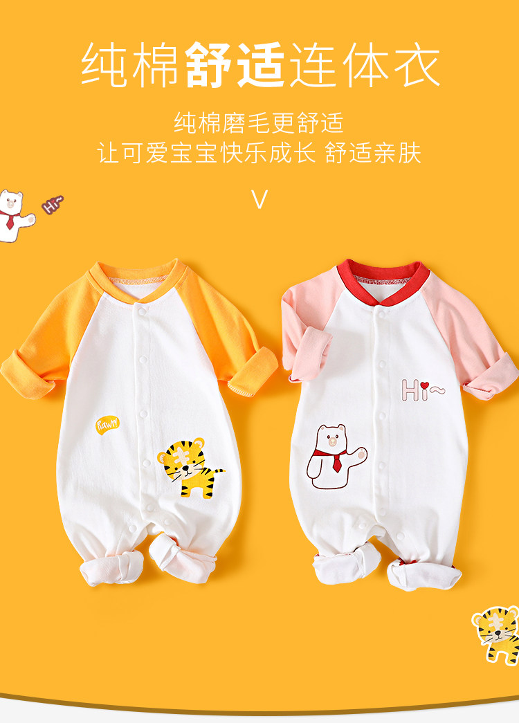 еще нет стандартный Вопрос -1_01.jpg