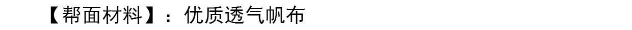 Mùa xuân mới thấp giày yêu giày phiên bản Hàn Quốc của một đôi giày lười giày thoải mái giày nam giày bình thường thoáng khí - Plimsolls giay the thao nam nike