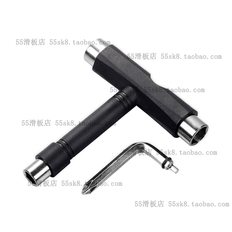 55 Skateboard shop Skateboard universal wrench T-type multi-function long board debugging tool Small fish board accessories double-up sleeve