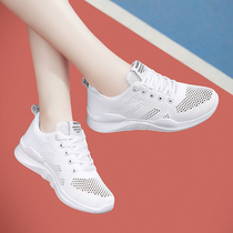 White square dance shoes new hollow mesh dance shoes dance womens fitness shoes soft-soled ghost dance shoes summer
