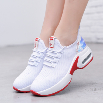 Dance shoes womens height-increasing square dance shoes soft-soled dance fitness shoes air cushion sports shoes mesh breathable ghost dance shoes