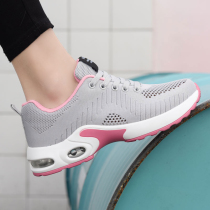 Summer new square dance shoes soft-soled mesh air cushion running sports dance shoes mens and womens jumping shoes ghost shoes