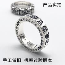 Retro Croatian ring Forever Cross flowers Eternal Heart Ring Men and women couples to the ring