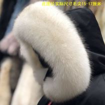 Fox White Fur Collar Single Sell Buy Real Gross Fur Collar Accessory Eiderdown Service Pike Cap Black Universal