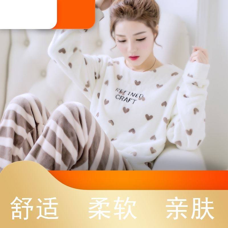Autumn pajamas new women's plus velvet Sanhu velvet book coral velvet milk winter Faran velvet ins wind girl