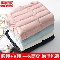 Clip cotton inside wearing small and thin cotton padded jacket soft closeted bottom down jacket with female liner teenage girl student CUHK nurse light thin