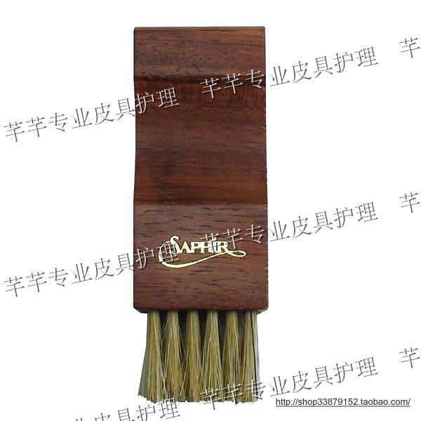 Cisfeng France in buckle SAPHIR black gold series Advanced red wood mini waxed brush brushed shoe edge trench